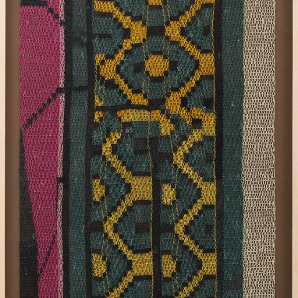 Chaguarbild 5, 2011/2014, Chaguar, Naturfarben, 140 x 97 cm, ifa Collection