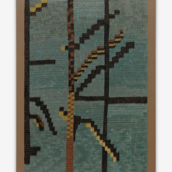 Olaf Holzapfel Chaguar