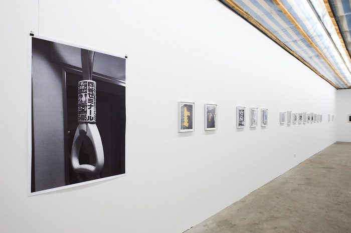 Installationsansicht Olaf Holzapfel – Nakano Sakaue Serie, Autocenter Berlin, 2008, Foto: Sebastian Schobbert